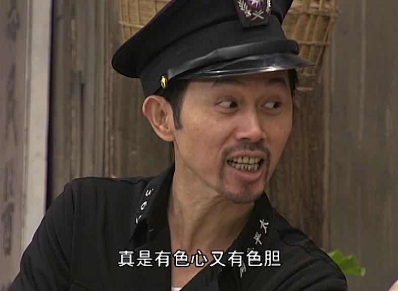 七十二家房客第七部 第63集视频封面图