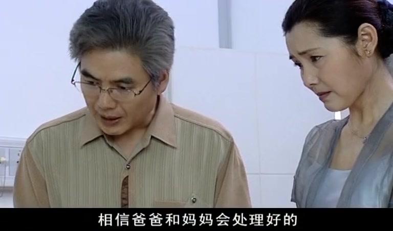 夜深不宁静 第10集视频封面图