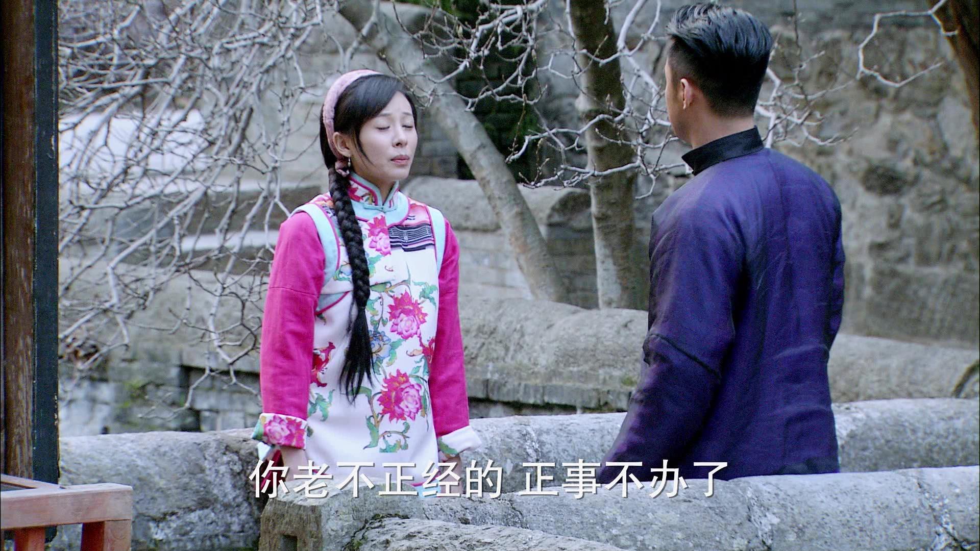 天下第一刀 第13集视频封面图