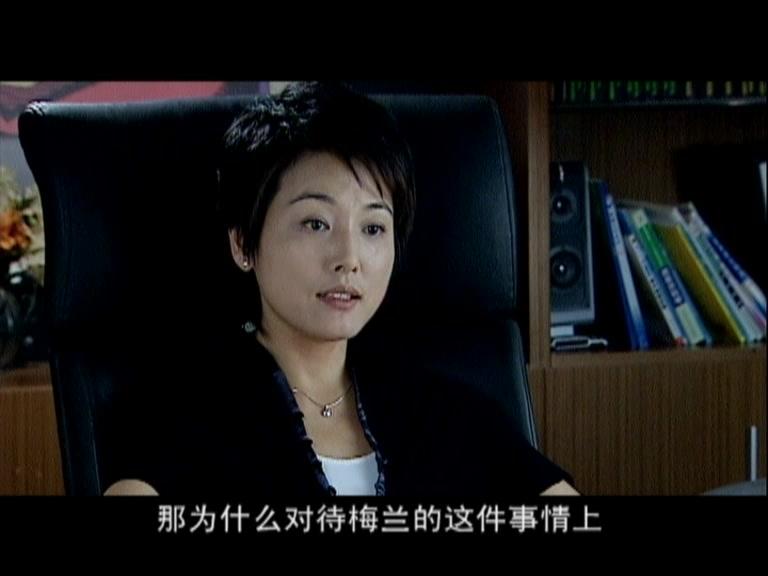 说出你的秘密 第23集视频封面图
