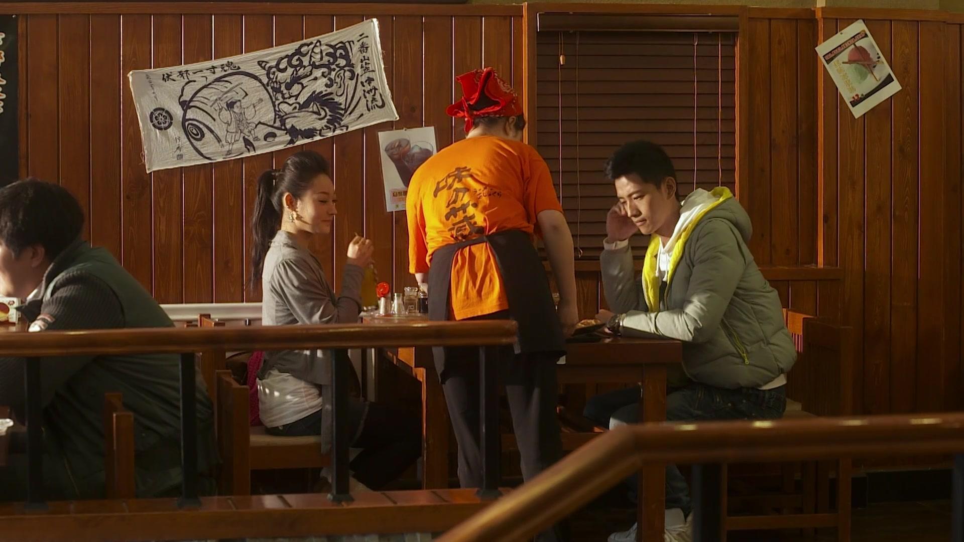 旋转吧!爱情 第16集视频封面图