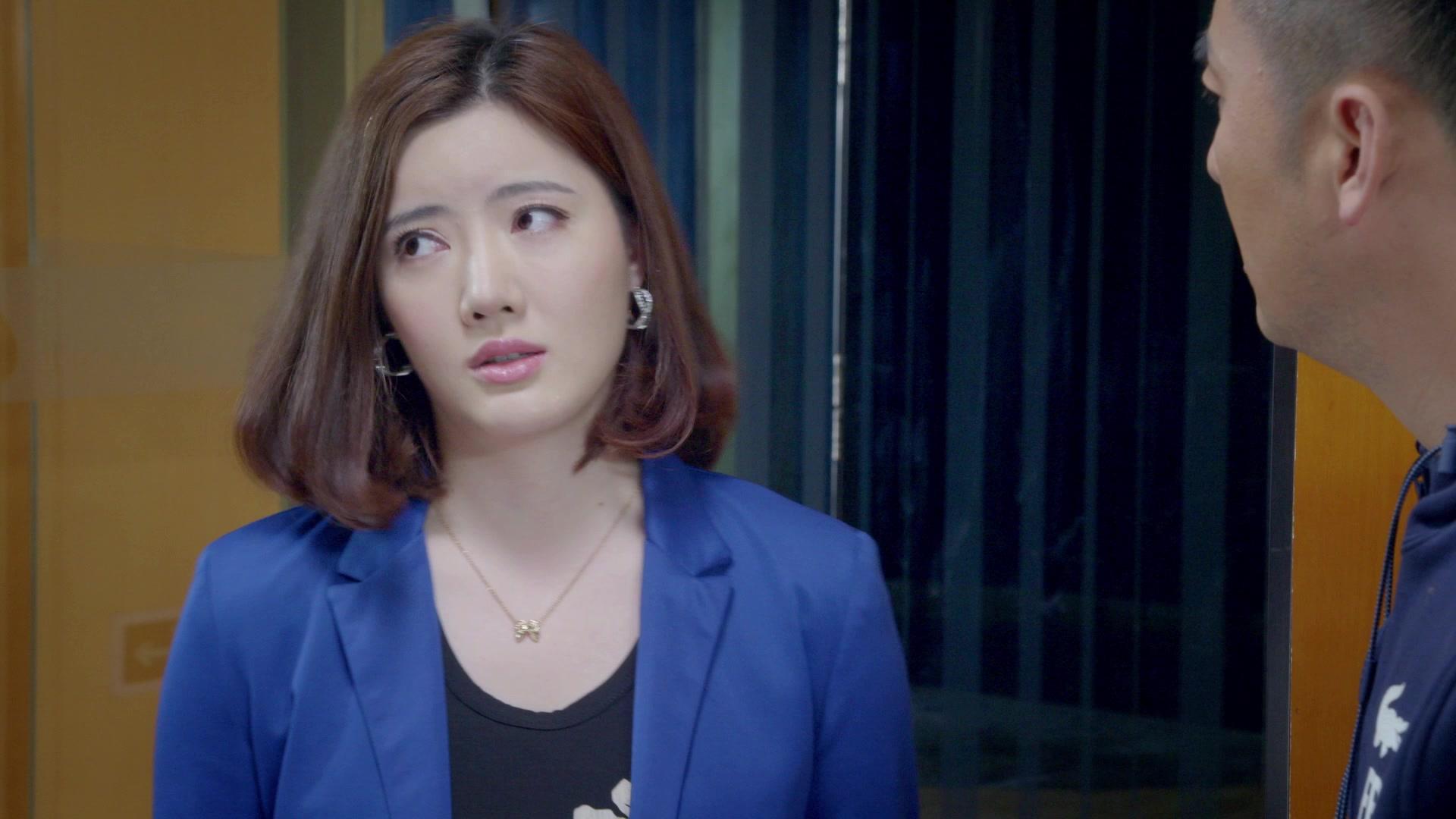 小米的爱情 第11集视频封面图