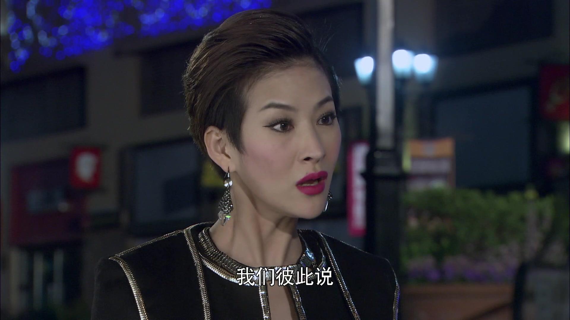 人间终有暖情在 第13集视频封面图