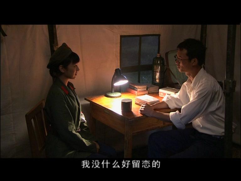 幸福的完美 第10集视频封面图