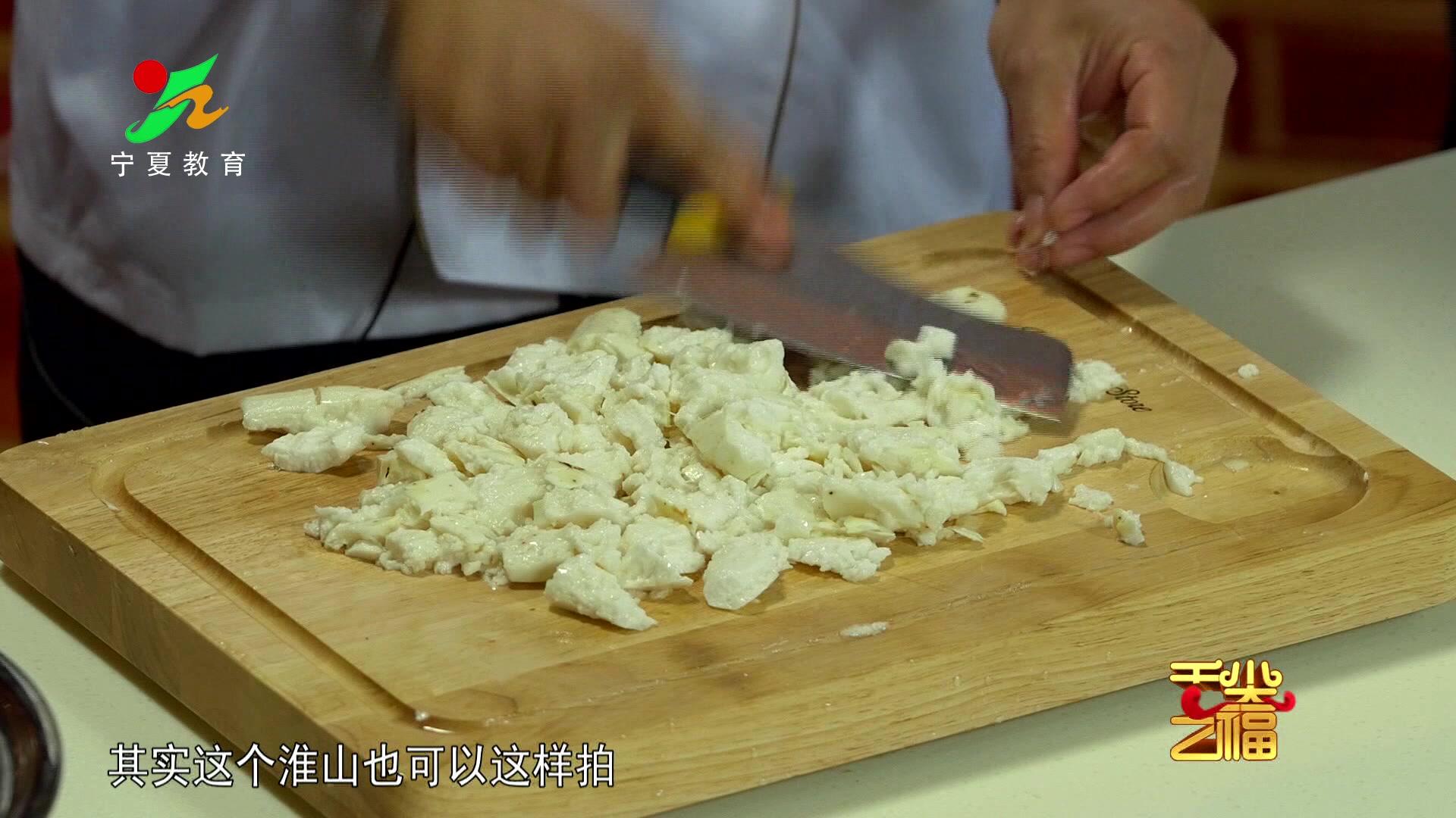 《味道中国第二季》第31集视频封面图