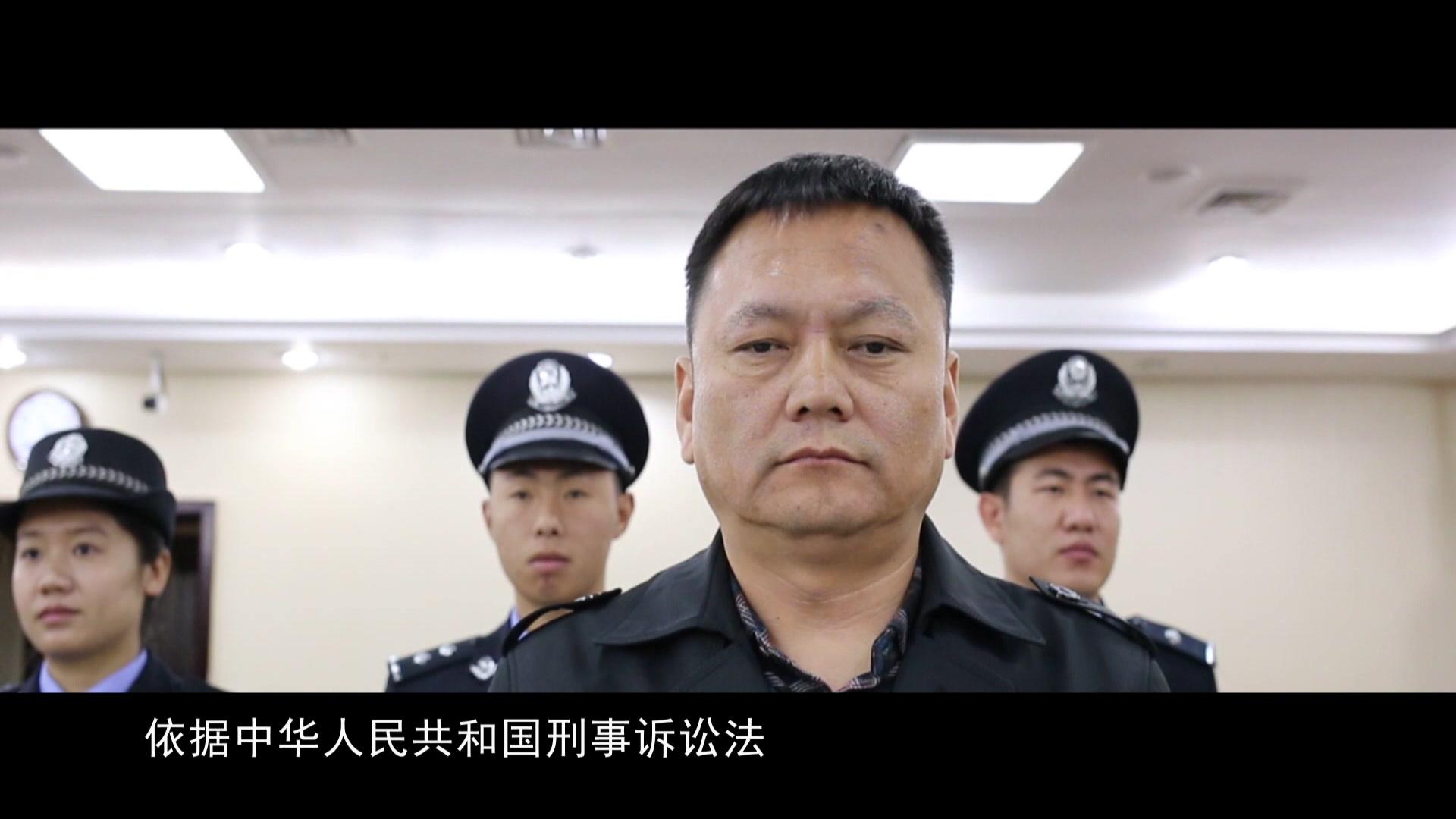 《狂飙:扫黑纪实》第30集视频封面图