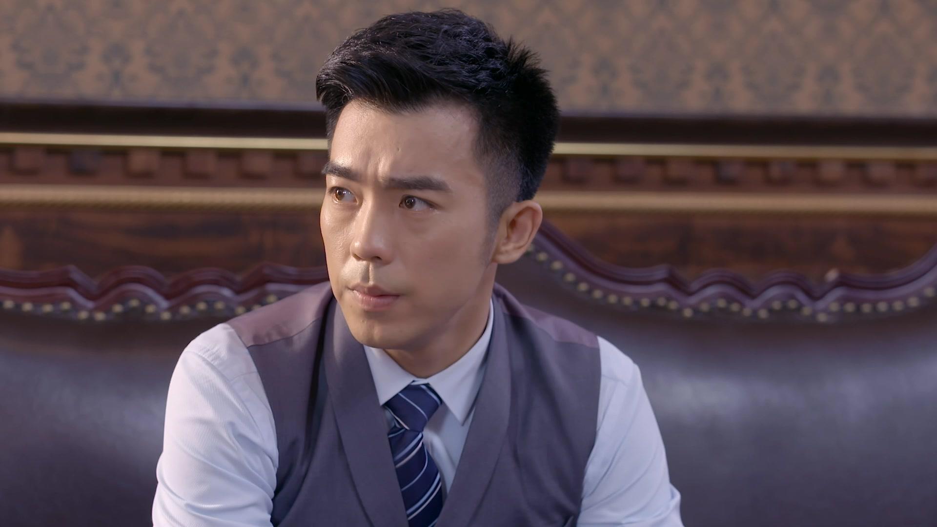 秘密的背后 第24集视频封面图