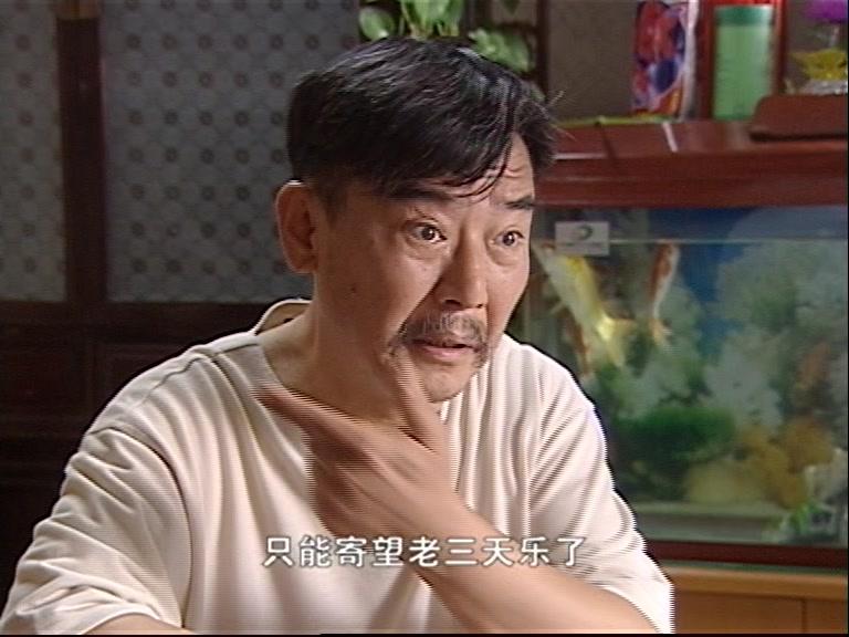 玫瑰刺 第1集视频封面图