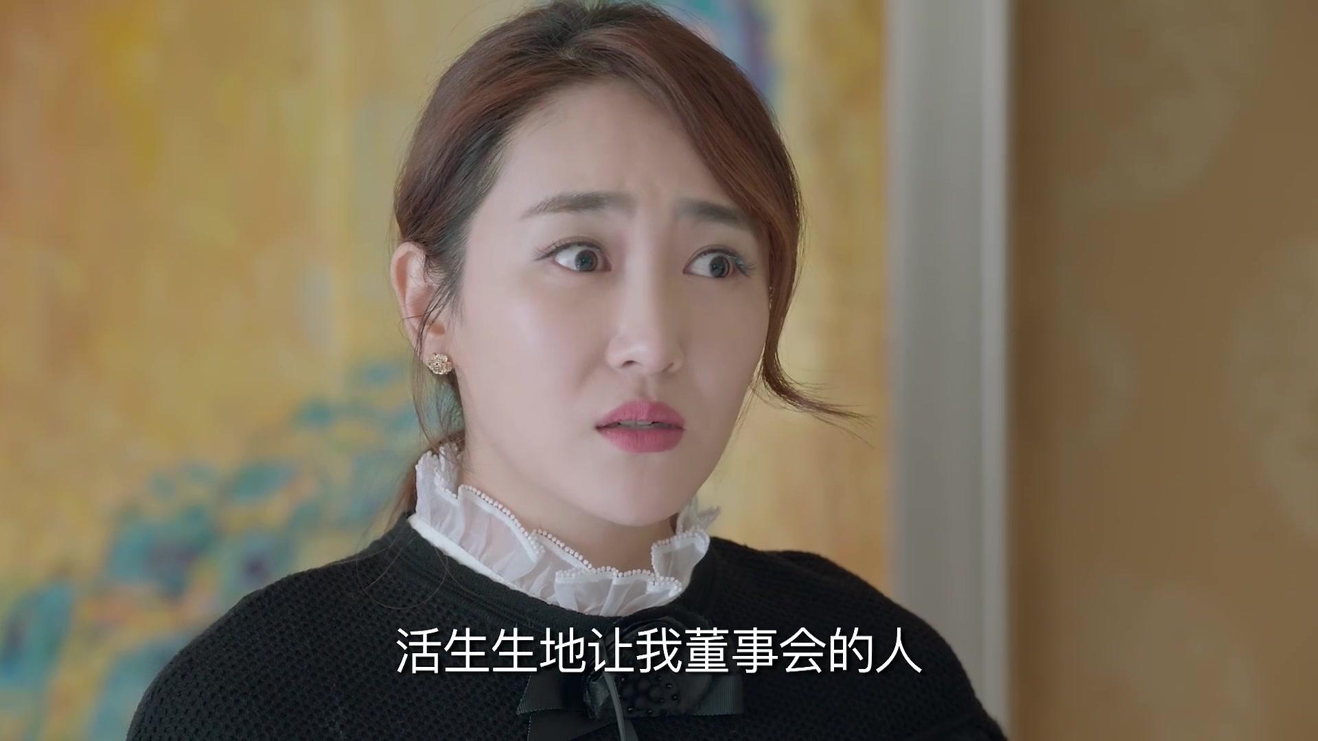 鸡毛飞上天 第47集视频封面图