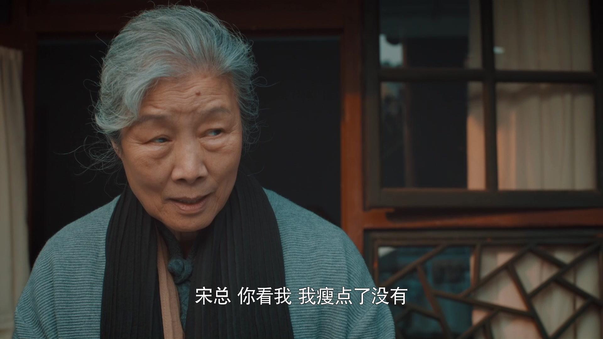远方的家 第27集视频封面图