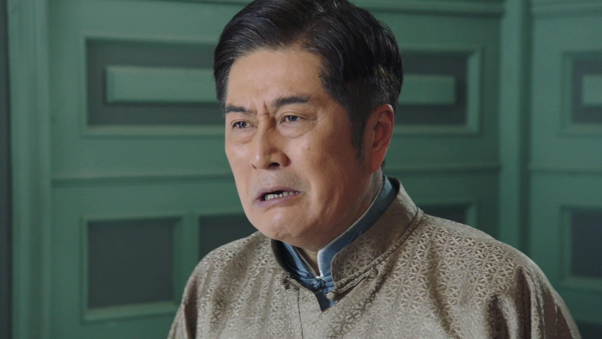 一言九鼎 第41集视频封面图