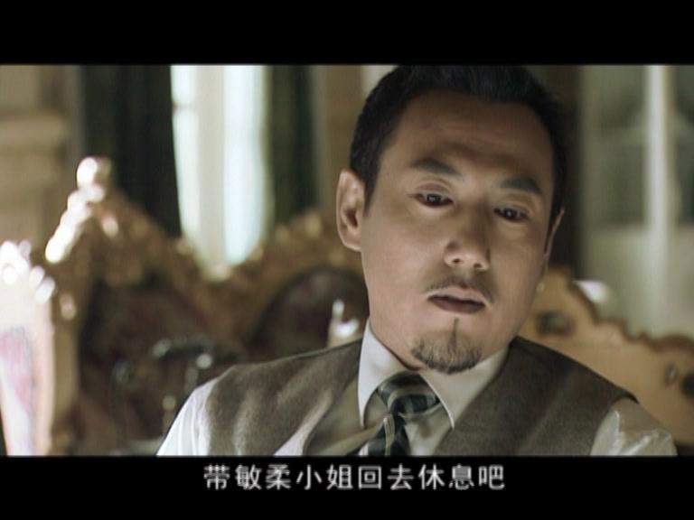 记忆之城 第32集视频封面图