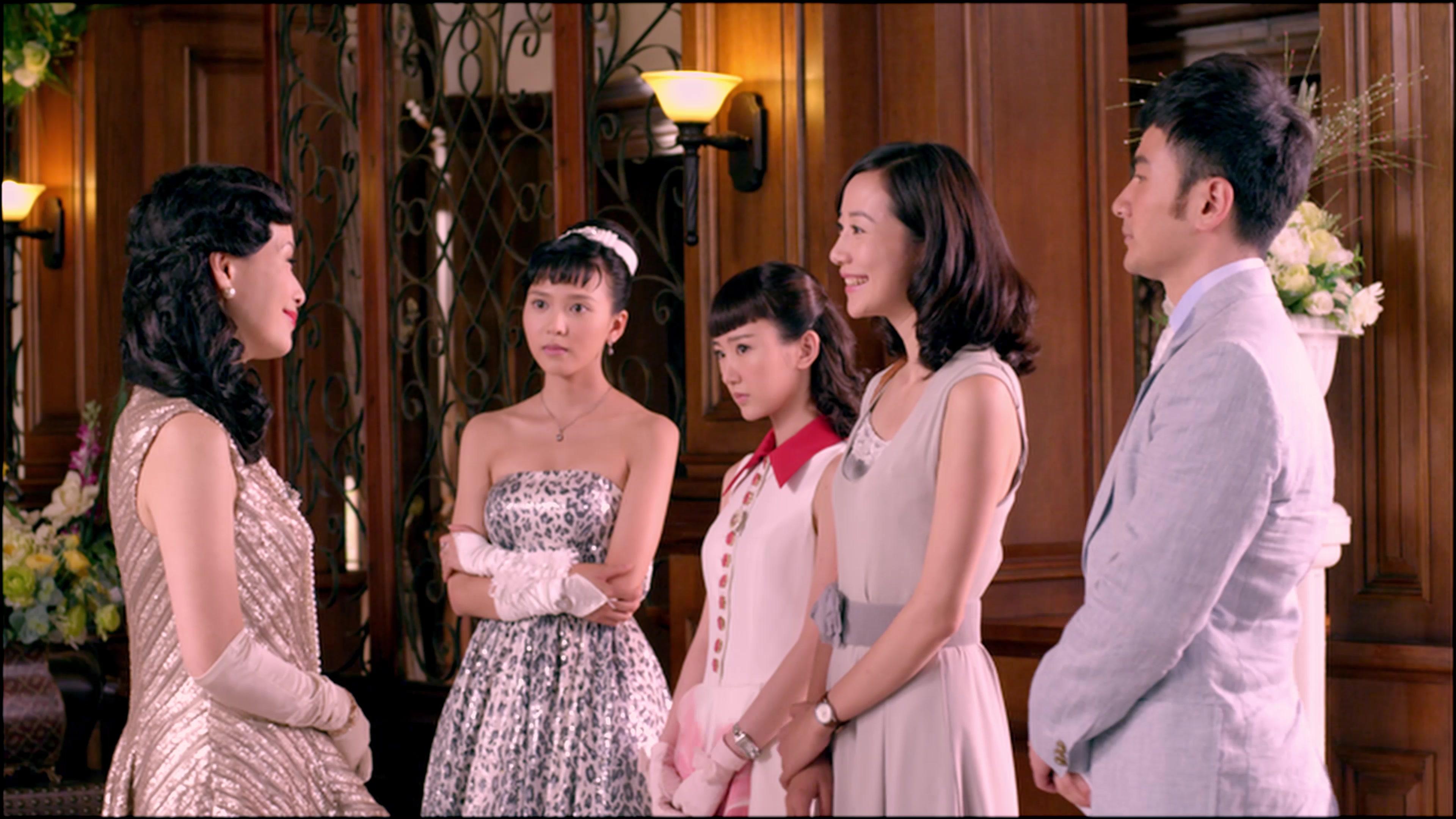 淑女之家 第3集视频封面图