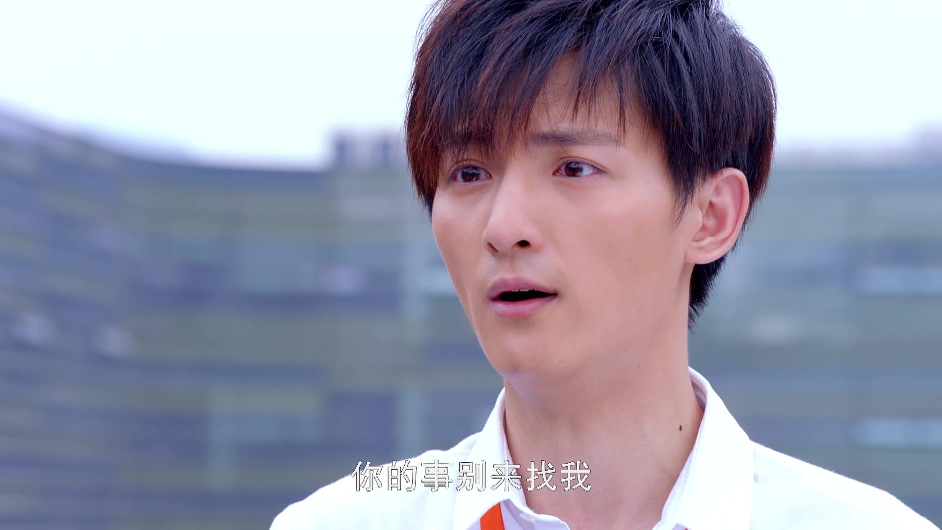 幸福有配方 第33集视频封面图