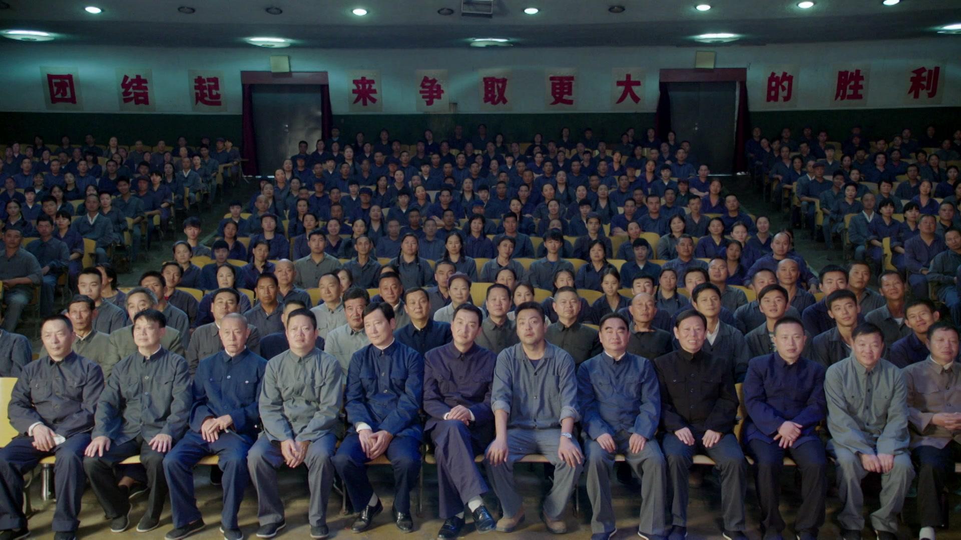 火红年华 第22集视频封面图