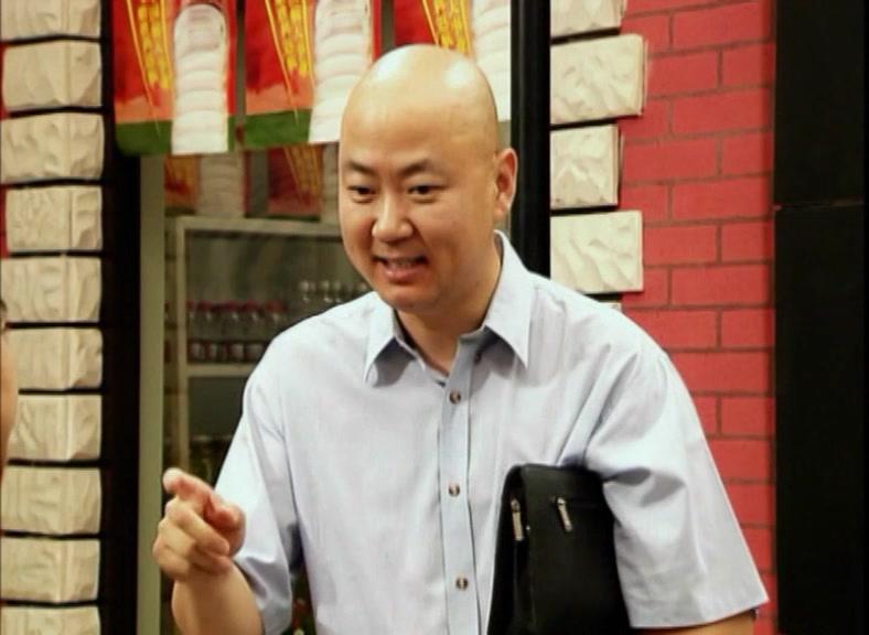 笑笑茶楼 第98集视频封面图