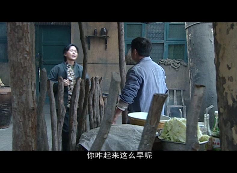 好人谢延信 第10集视频封面图