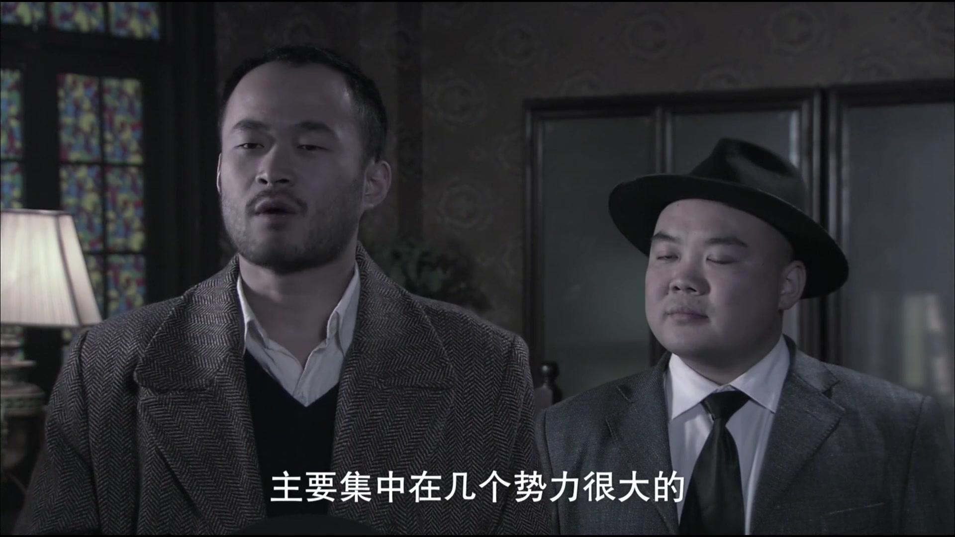 孤岛飞鹰 第13集视频封面图