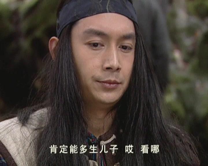 五品郎中 第7集视频封面图