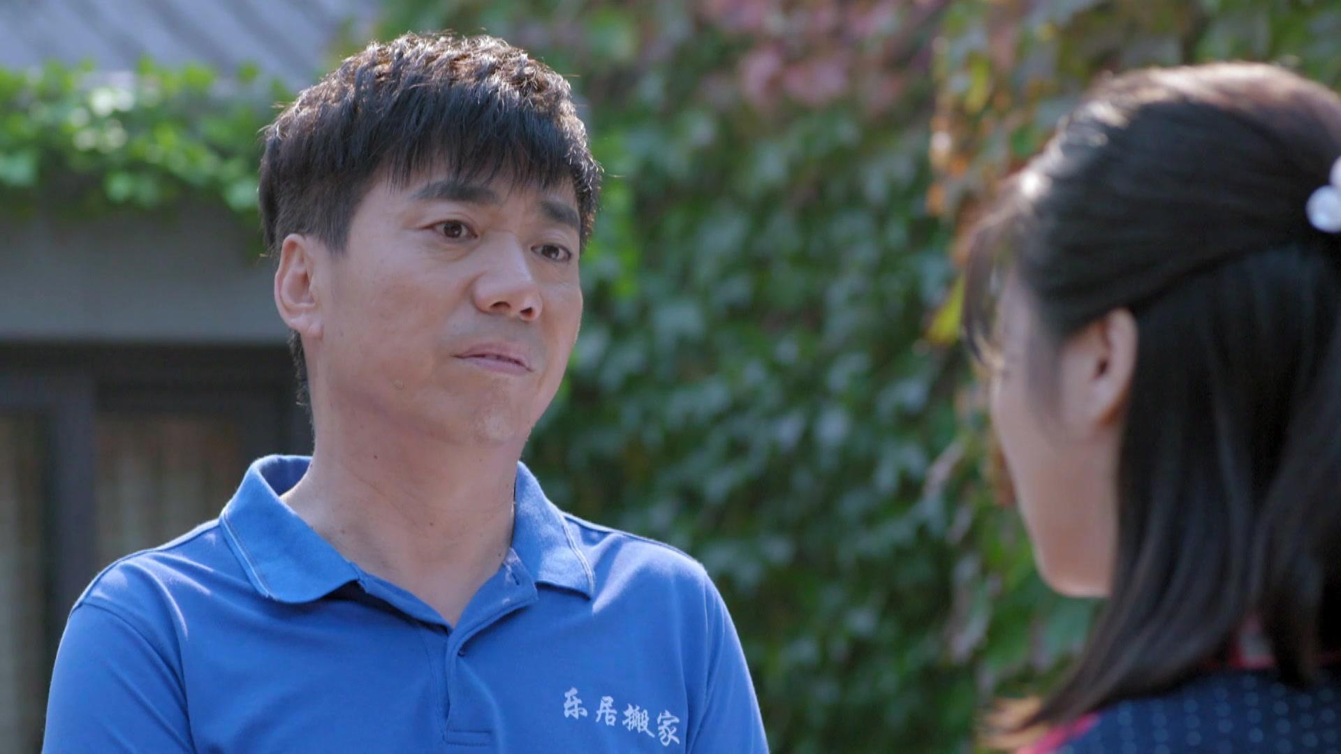 真心想让你幸福 第14集视频封面图