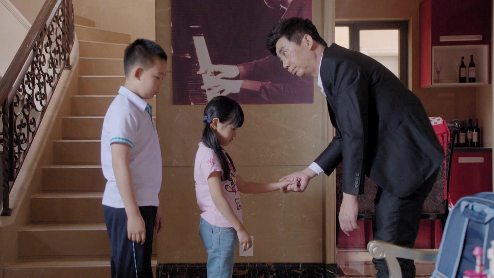 真心想让你幸福 第17集视频封面图