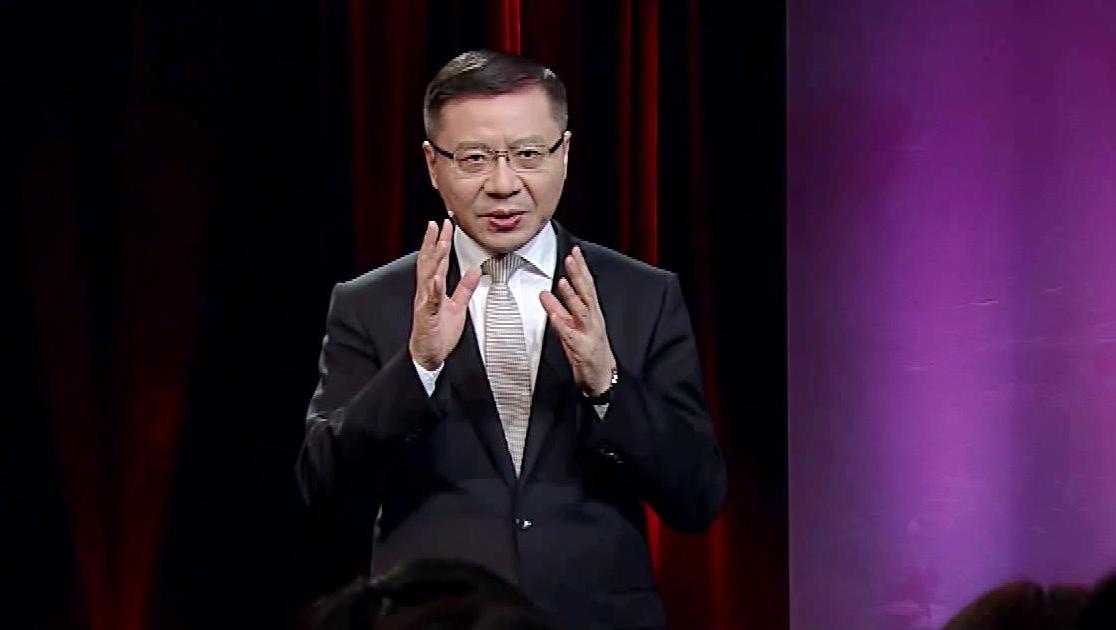 《这就是中国 2019》第32期视频封面图