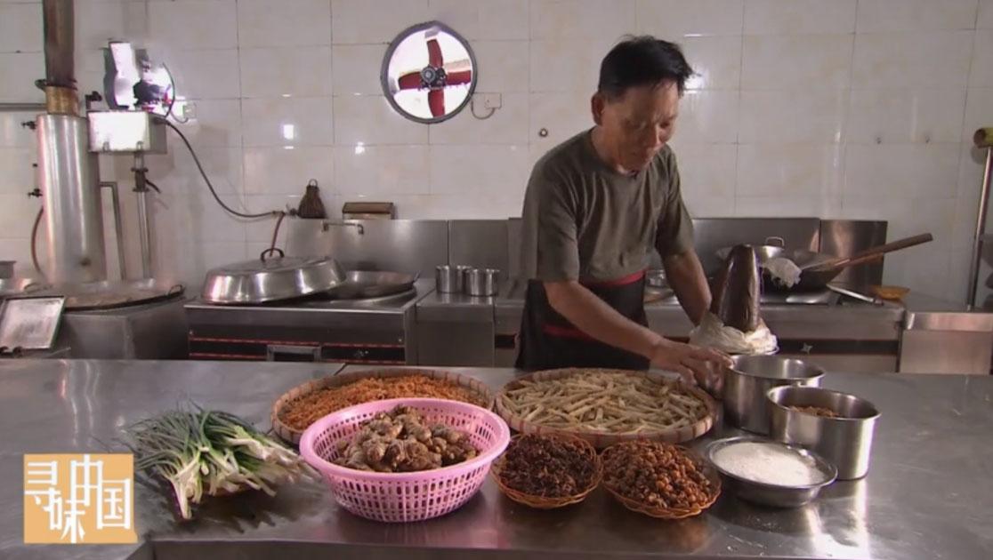 《寻味中国》第6集视频封面图