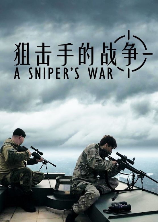 俄罗斯对乌克兰战争(俄罗斯对乌克兰战争吗)