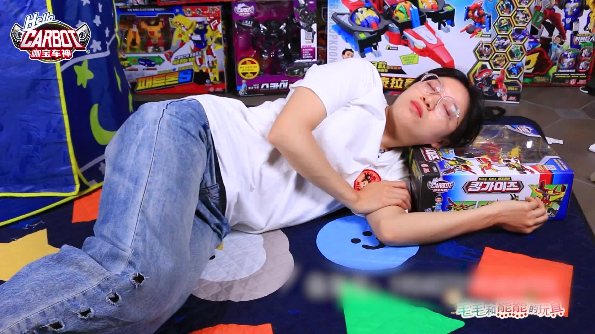 咖宝车神之趣味探险队第二季 第14集视频封面图