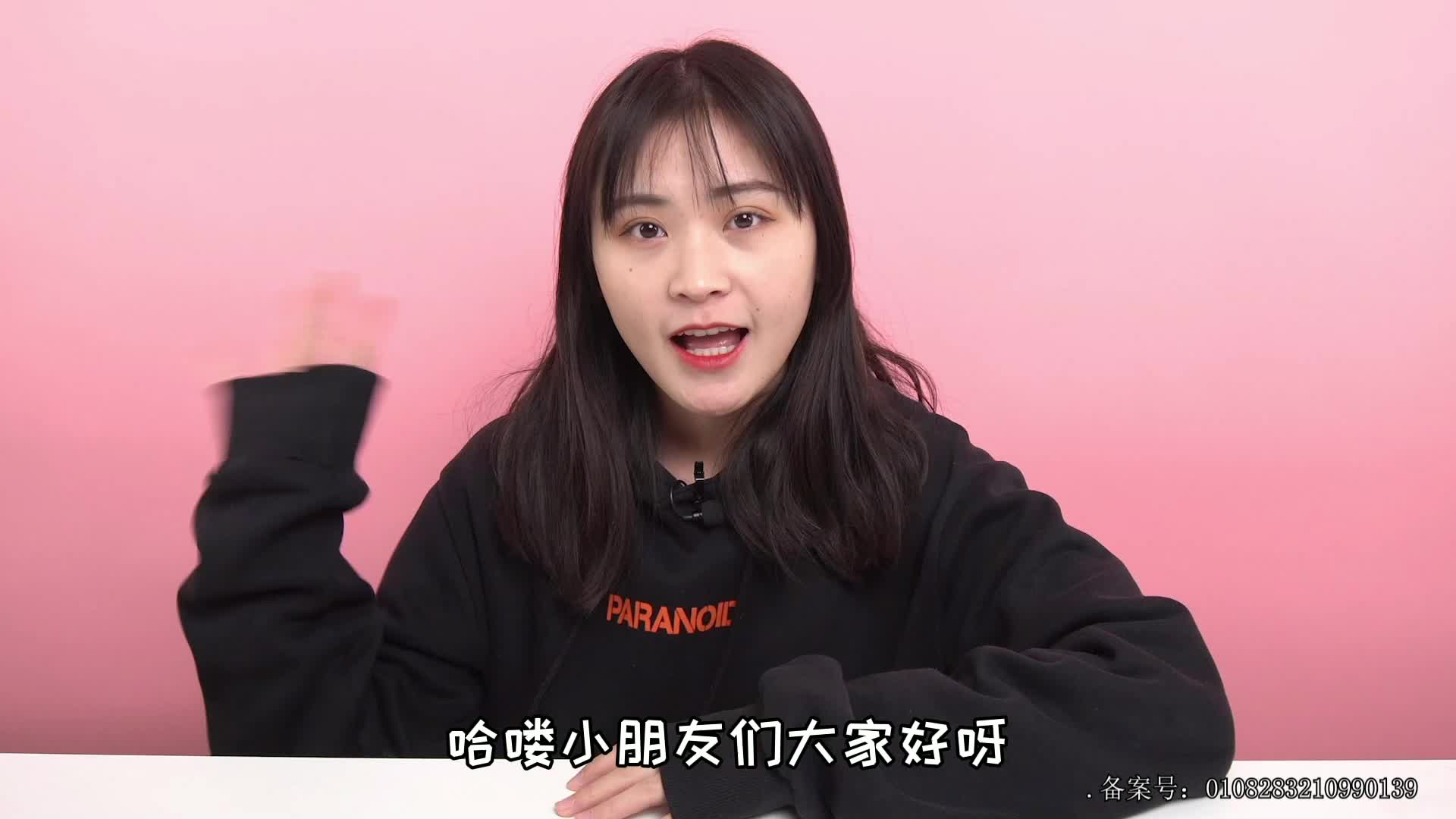 可爱洋玩具第六季 第83集视频封面图