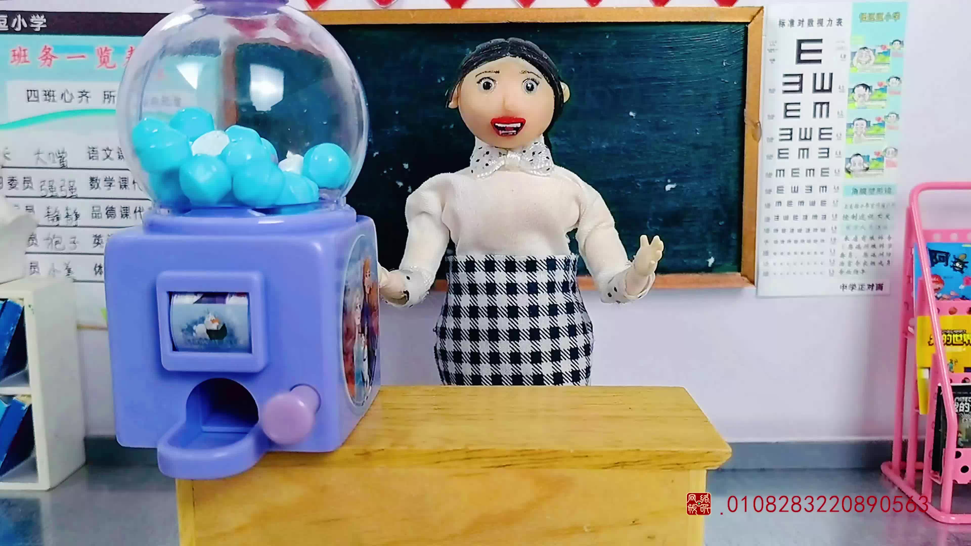 怪小逗和火爆老师 第16集视频封面图