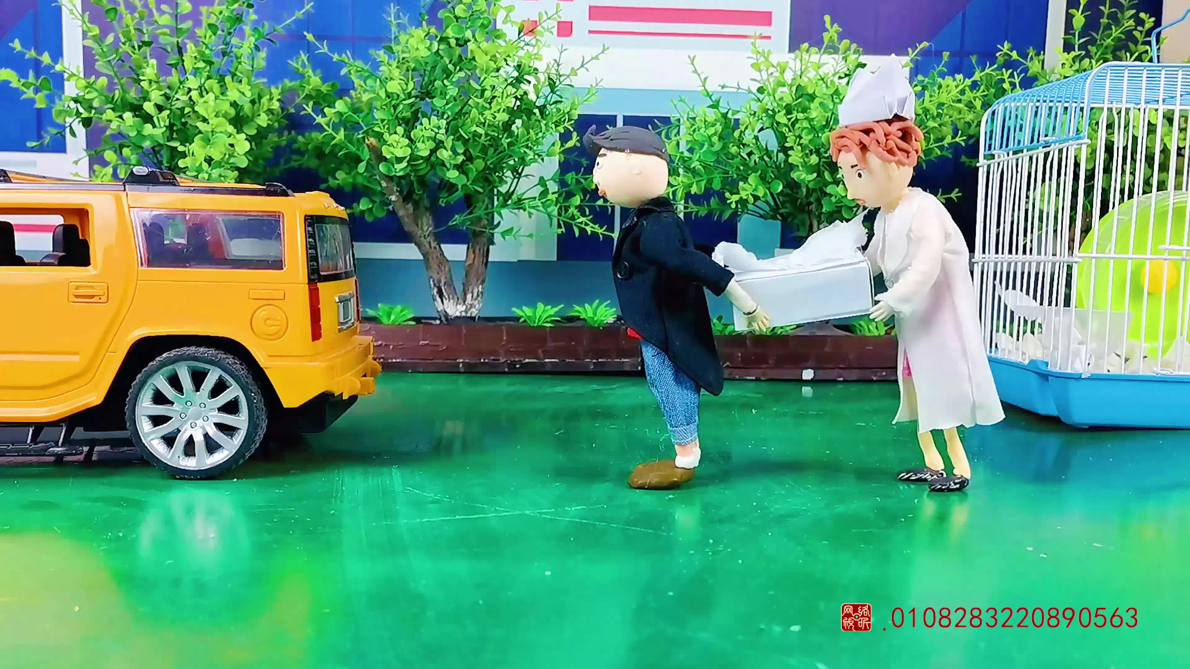 怪小逗和火爆老师 第33集视频封面图