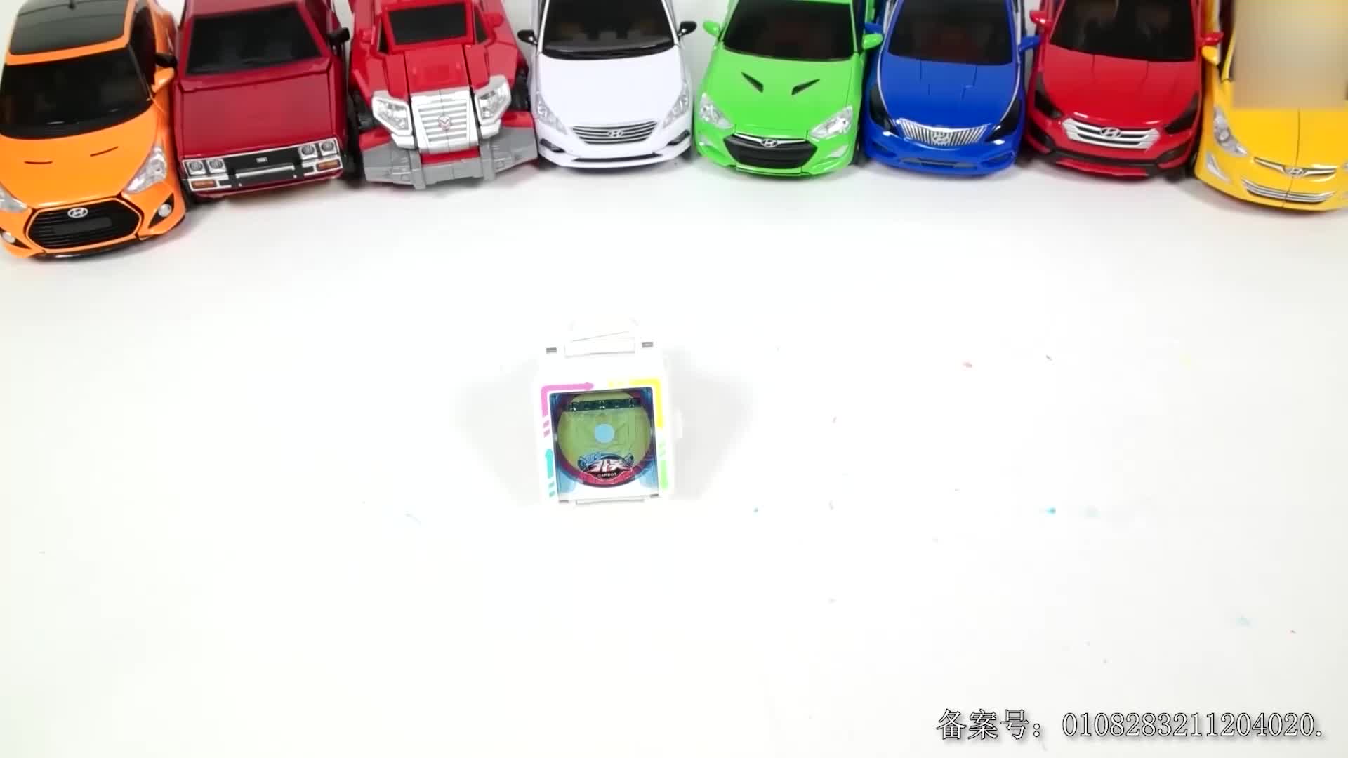 汽车玩具剧 第45集视频封面图