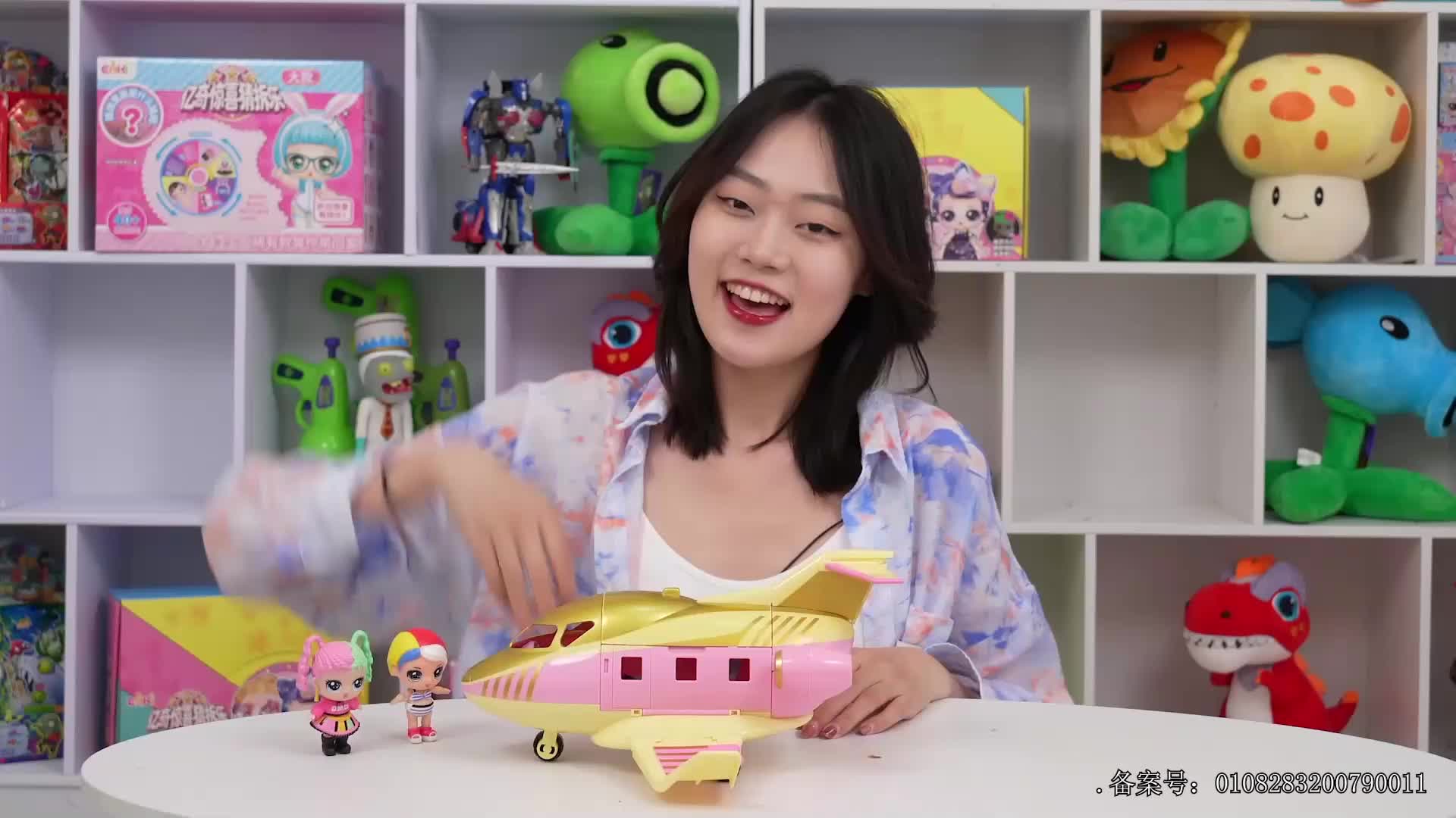 小志和玩具第七季 第8集视频封面图