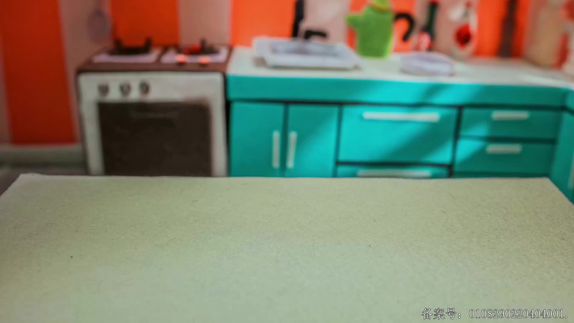 红胡子定格动画 第6集视频封面图