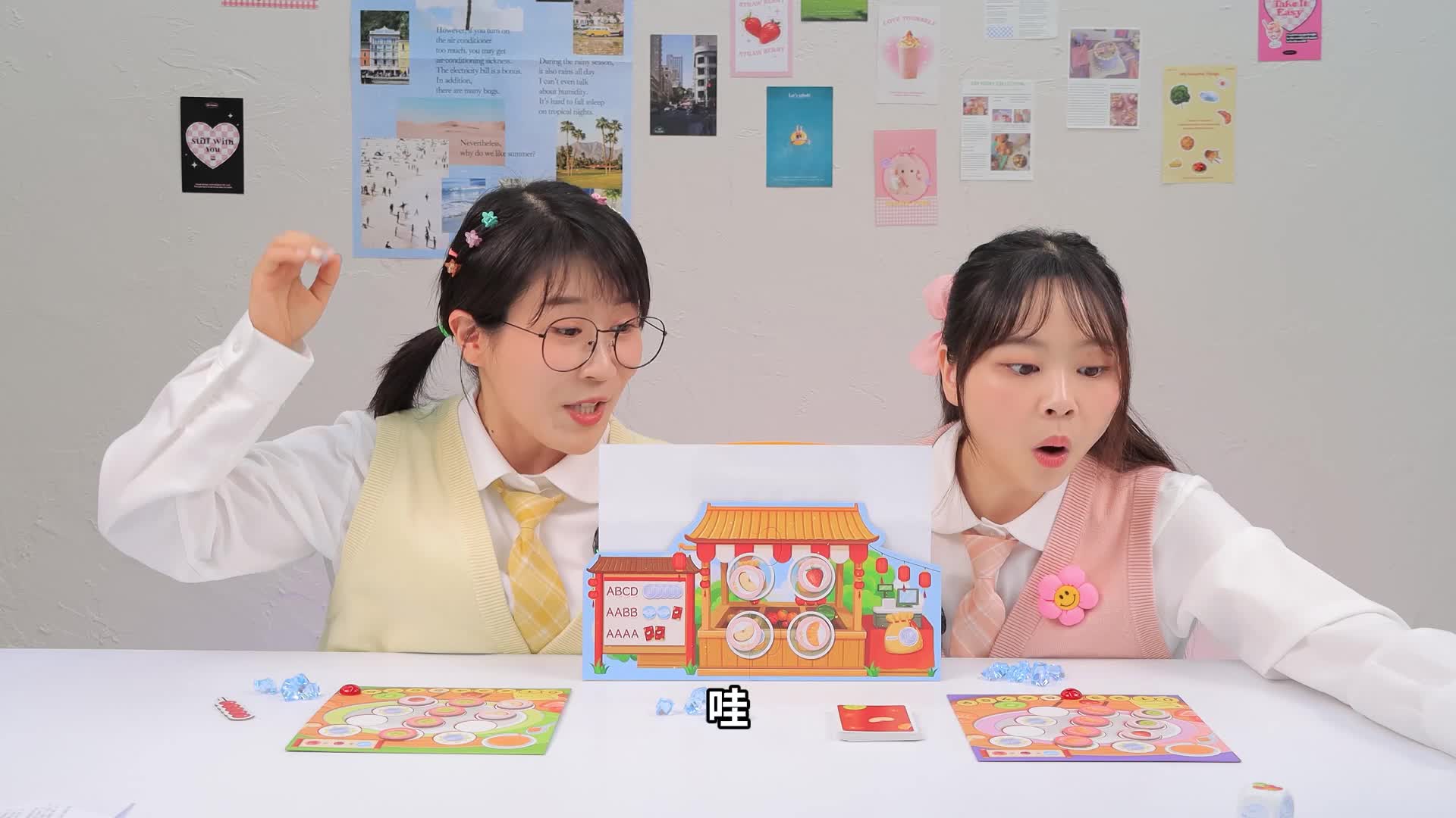 小伶玩具第四季 145集