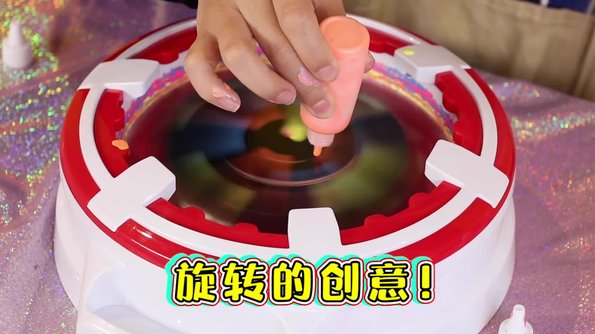 伶可家族夏天 5集