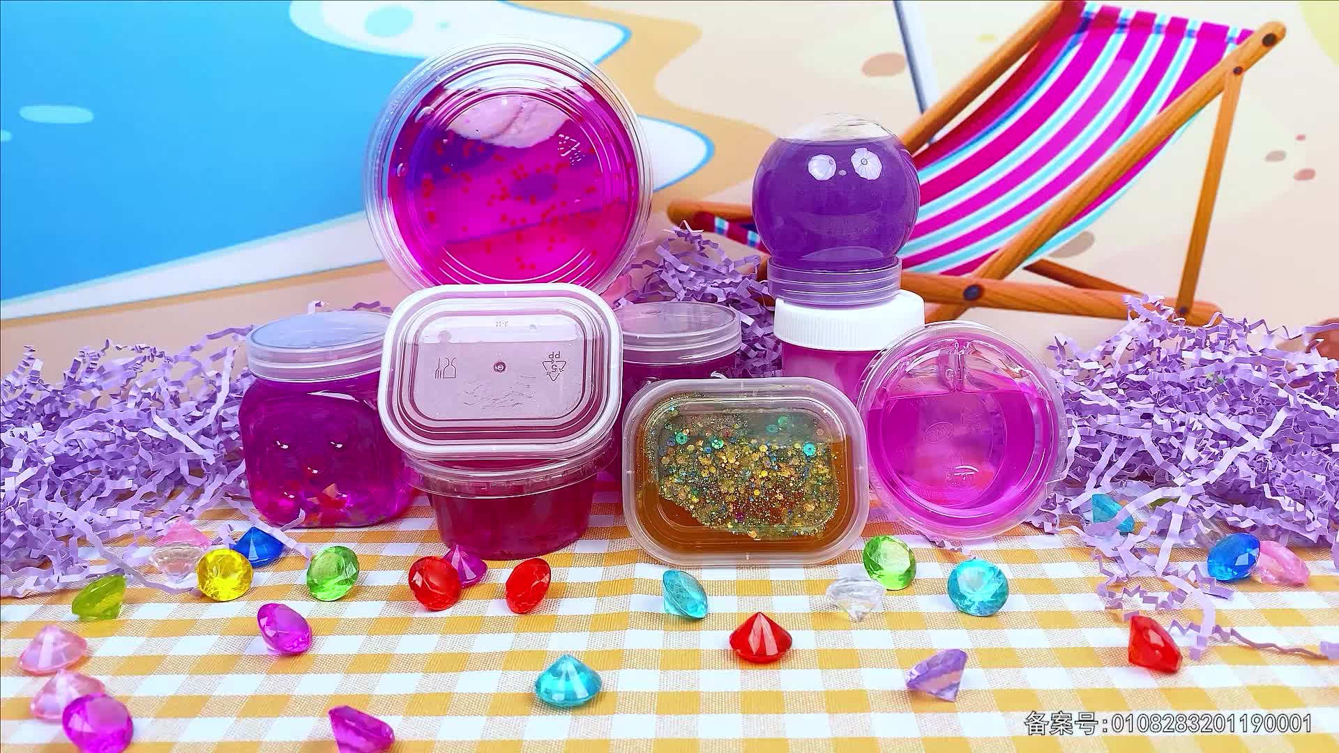 百变公主换装秀 第41集视频封面图