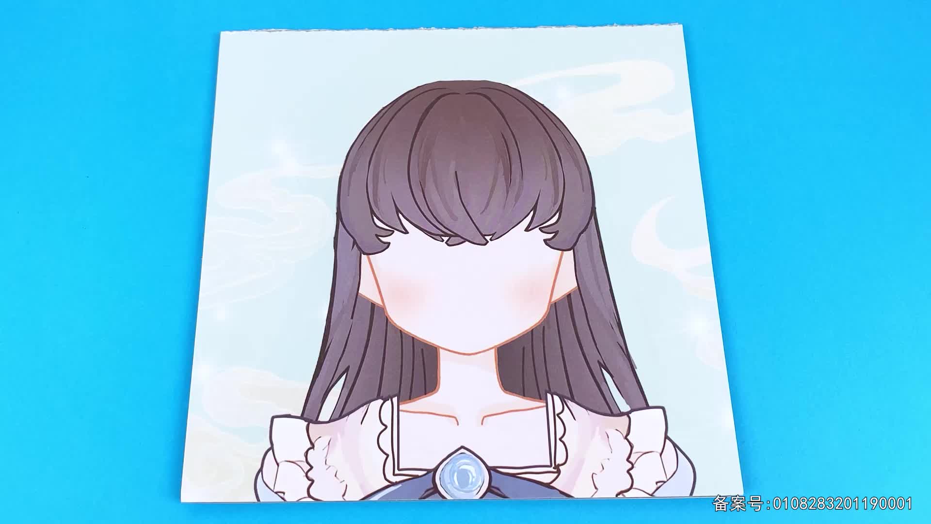 百变公主换装秀 第13集视频封面图