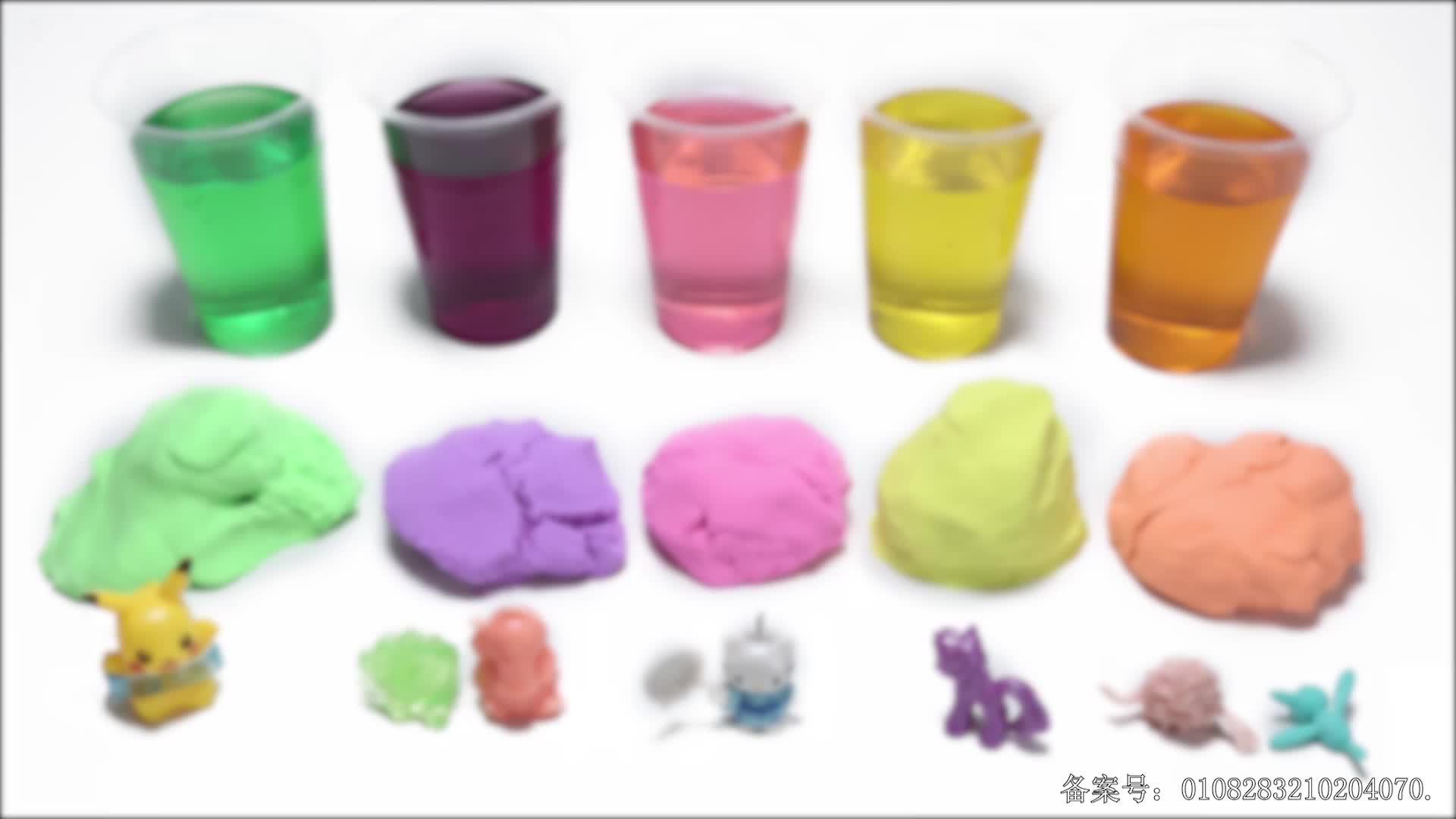 颜色益趣园第二十季 第8集视频封面图