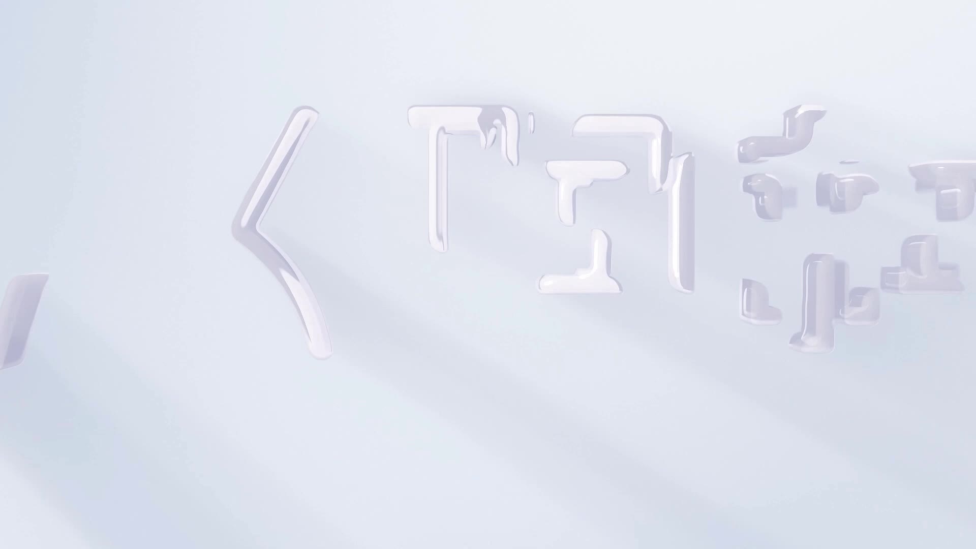 我的金主只有5岁 第12集视频封面图