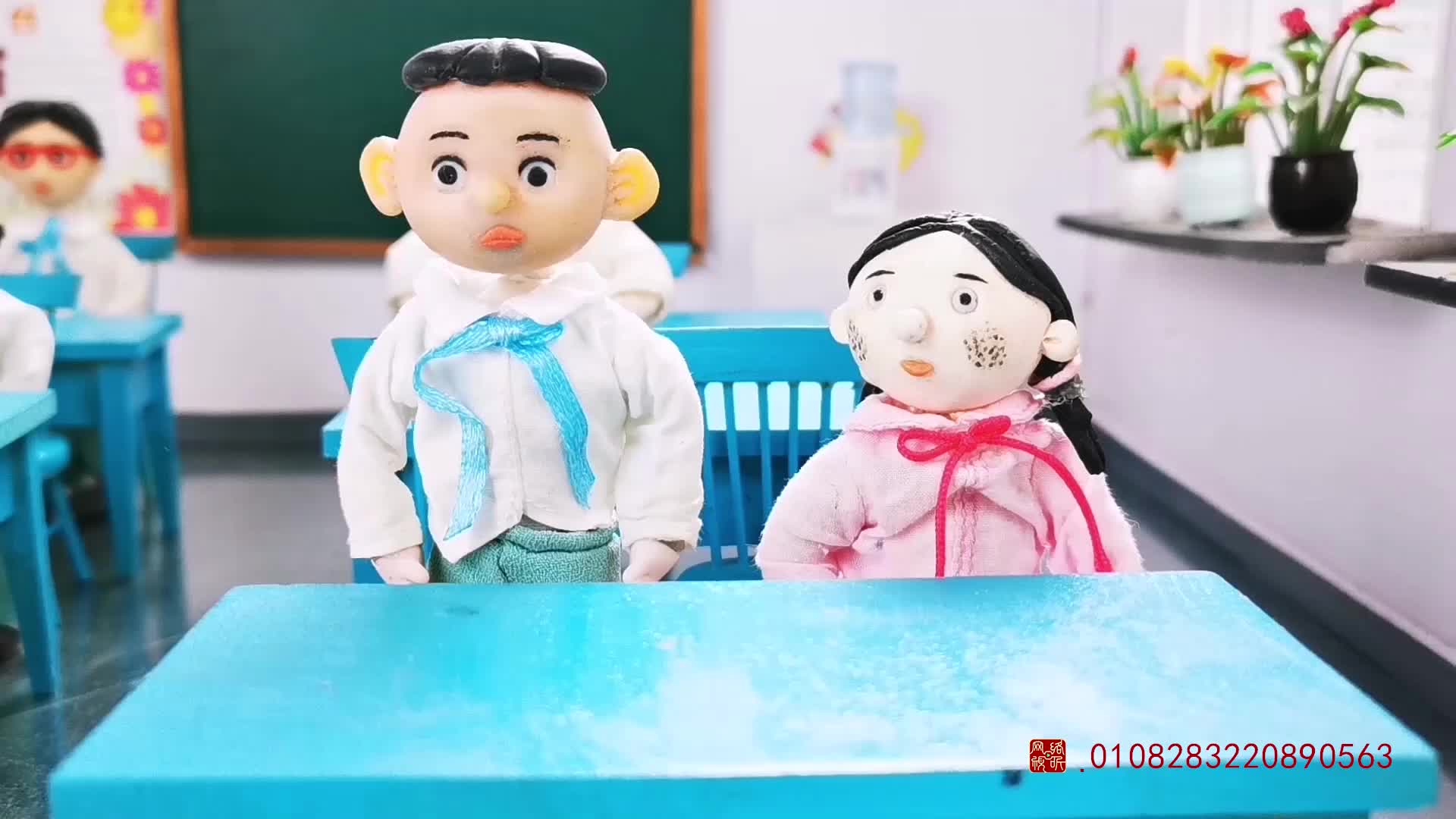 怪小逗和火爆老师 第235集视频封面图