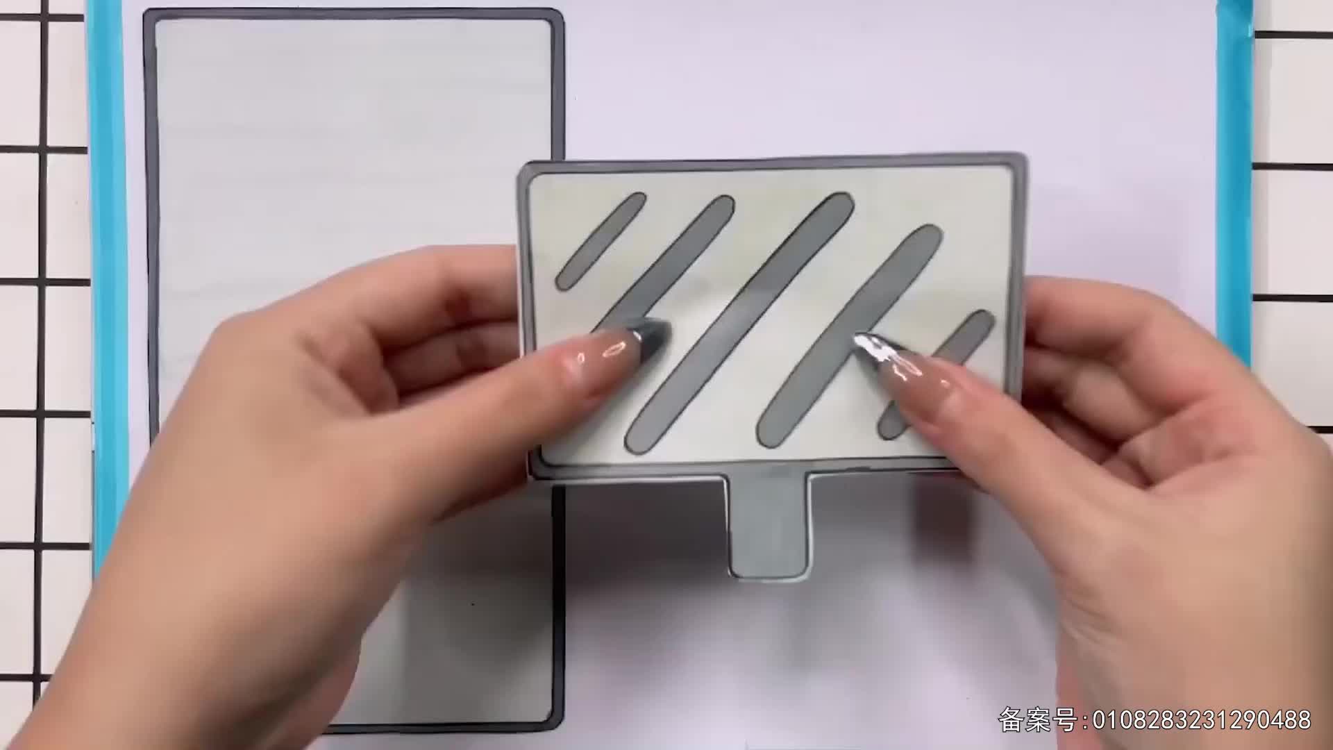 儿童益智安静书 第63集视频封面图