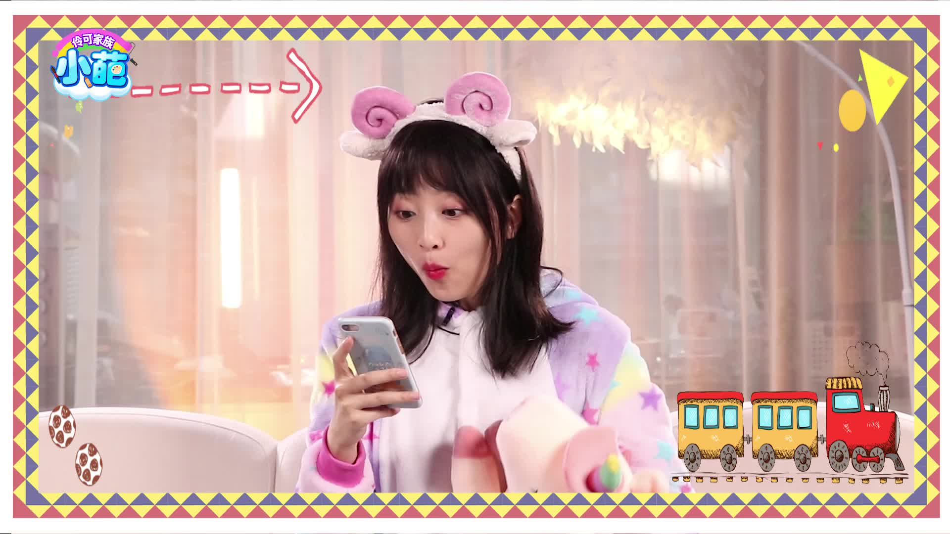伶可家族小葩 第49集视频封面图