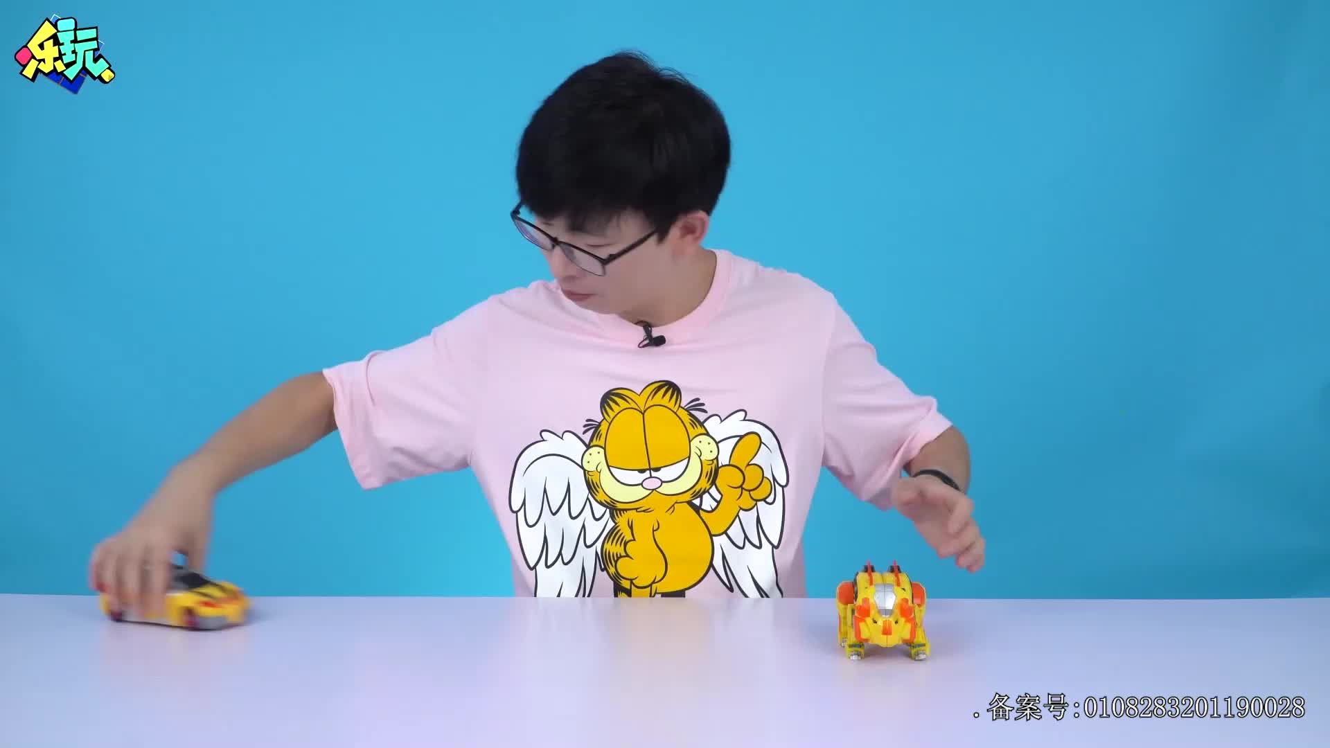 乐玩植物大战僵尸第二季 第34集视频封面图
