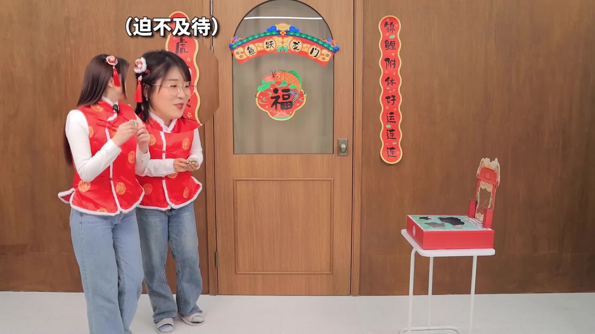 小伶玩具第四季 第110集视频封面图