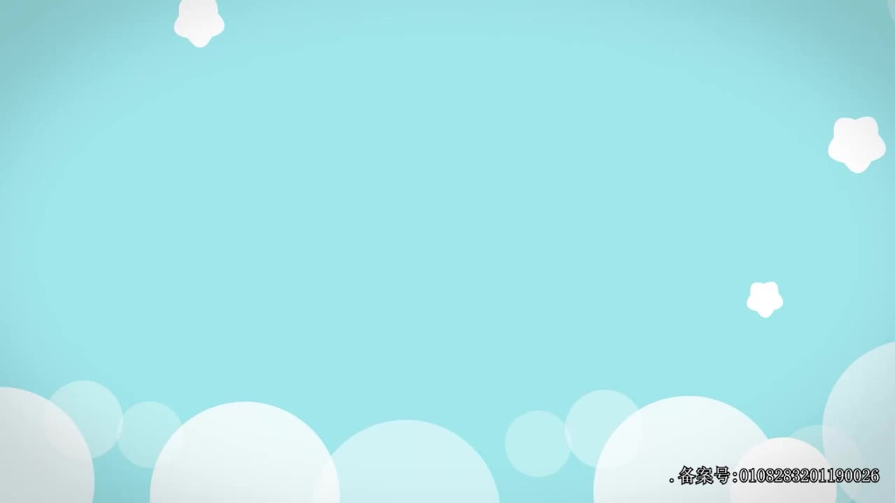 白大星植物大战僵尸 第15集视频封面图