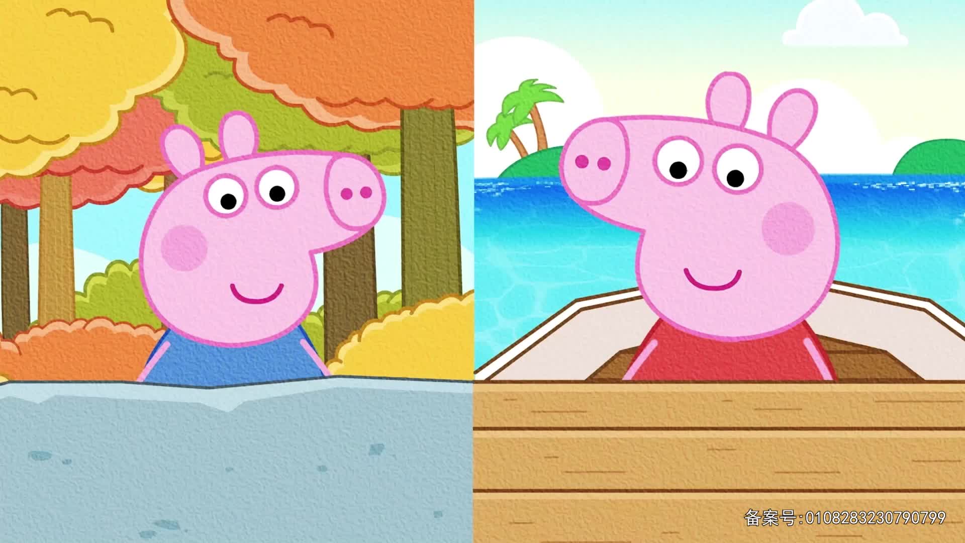 丁格镇动画全集 第123集视频封面图