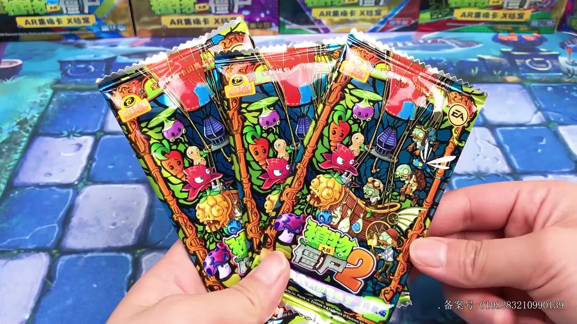 可爱洋玩具第二季 第75集视频封面图