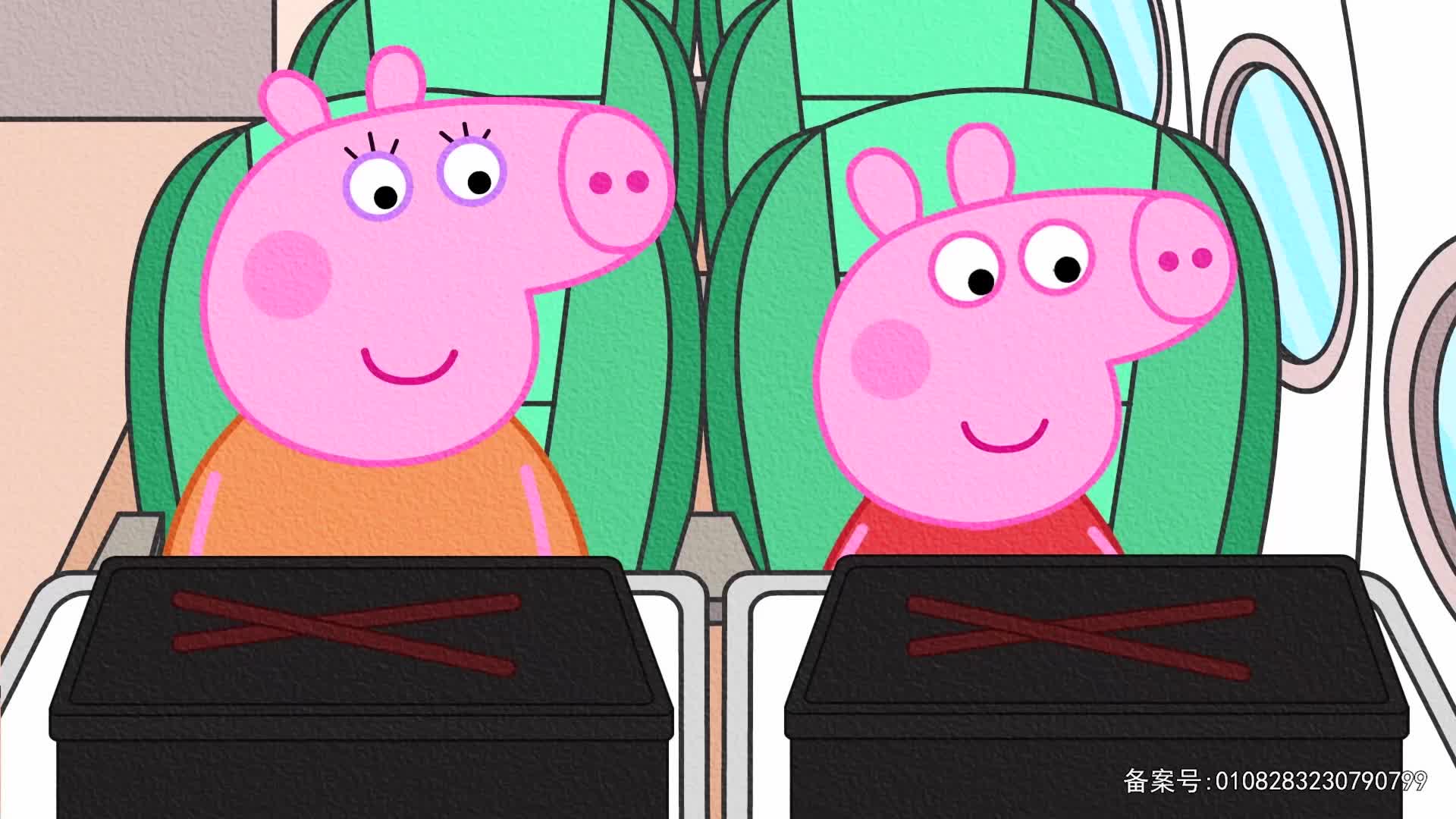 丁格镇动画全集 第79集视频封面图